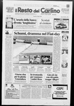 giornale/RAV0037021/1999/n. 188 del 12 luglio